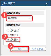 _______________________10____1_____250_____100_________________003____.png