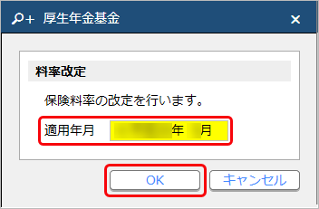 _________________________________006_____.png