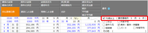 ______70_________002___________.png