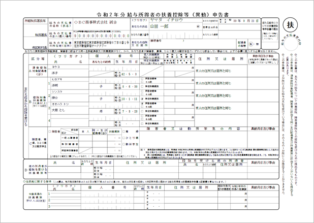201013_006.png