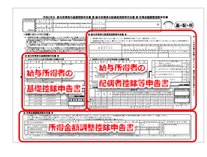 201013_001.png