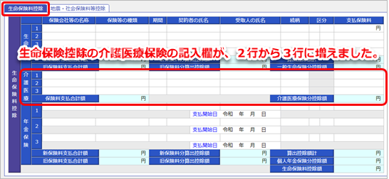 201013_005.png
