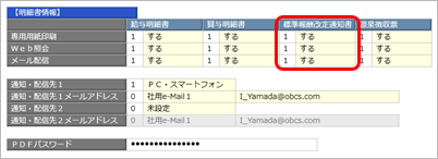 200416_004.png