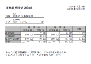 200416_003.png