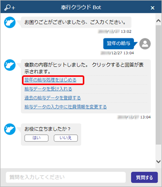 200116_006.png