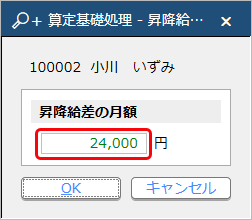 _______________002_____.png