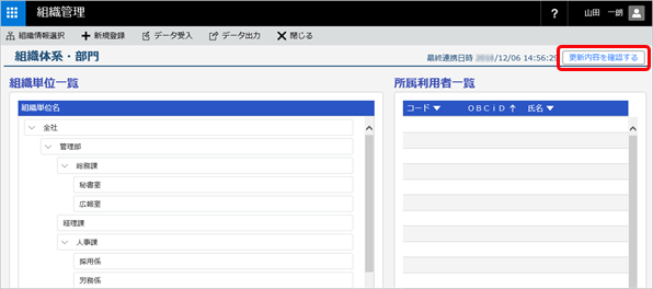 20190110_005.png