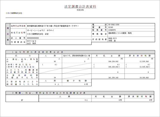 190110_005.png
