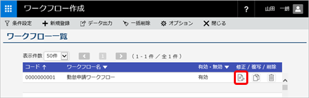 20190410_004.png
