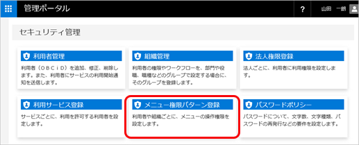 20190410_010.png