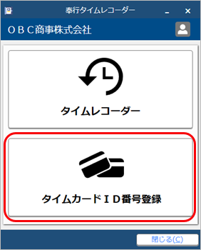 _______________________011______________________________ID.png
