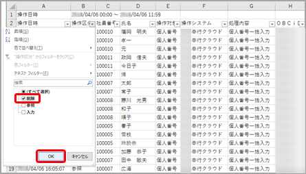 _________010_Excel.png