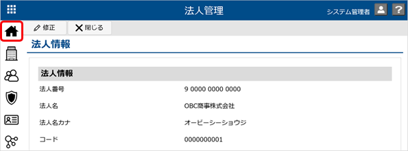 20201013_002.png