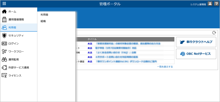 20201013_001.png