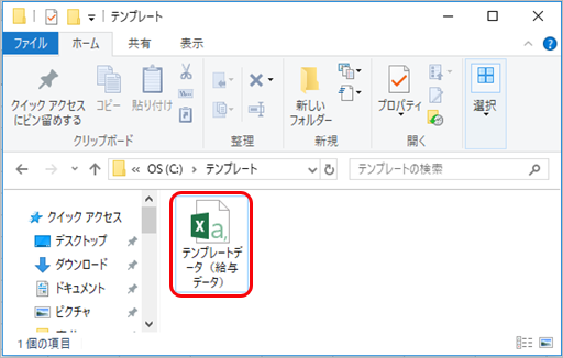 ____________________007_CSV______.png