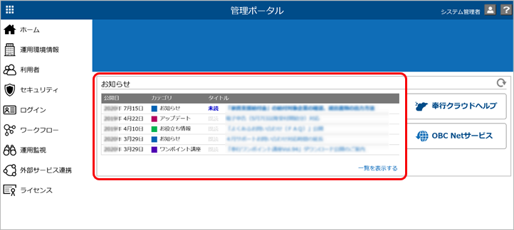 20201013_003.png