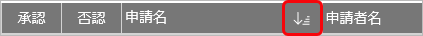 _________Web_____004_____.png
