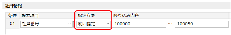 ________________B015__002_______.png