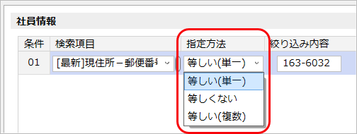 ________________B015__006_______.png
