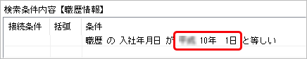 ________________B015__007_______.png