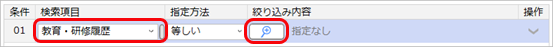 _________025_____.png