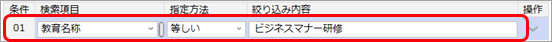 _________019_____.png