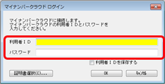 ________________A018__001________________.png