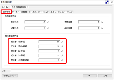 ________________A022__001_______.png