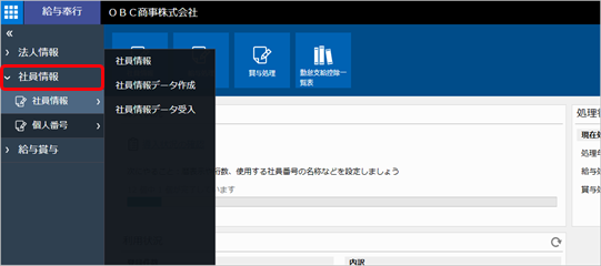 20180326_003_____.png