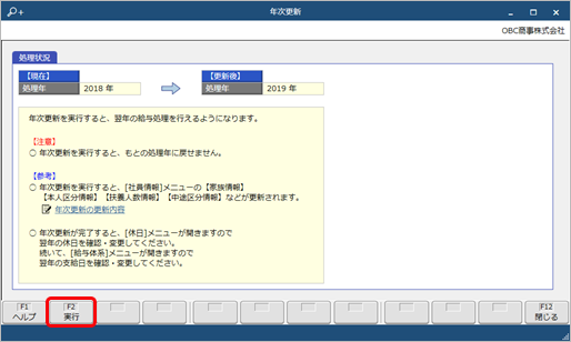20181004_020.png