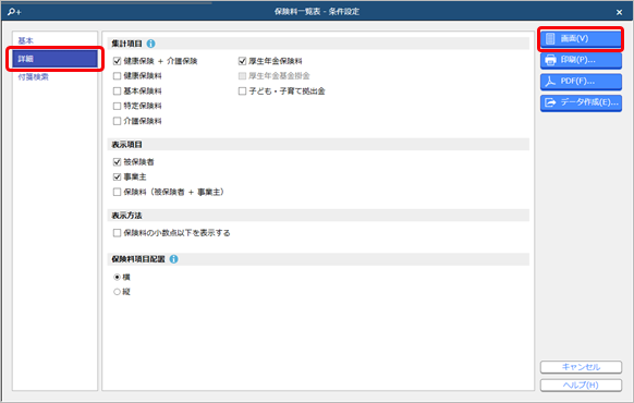 200825_006.png