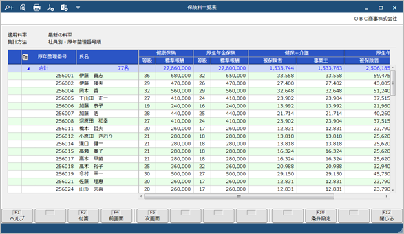 200825_007.png