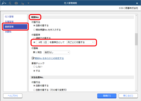 __No.________No.______002_______.png