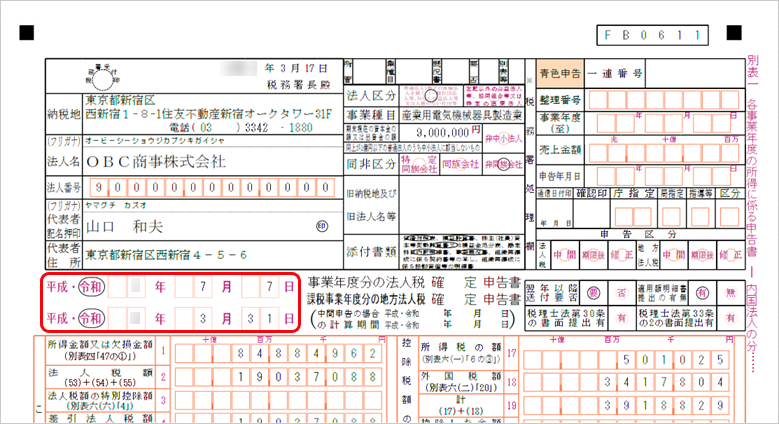 _________________________004____.png