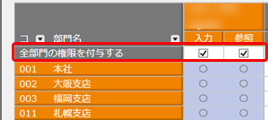 ______________________013_____.png