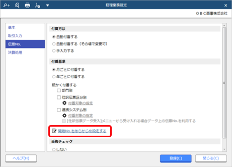 __No.________No.______013_01.png