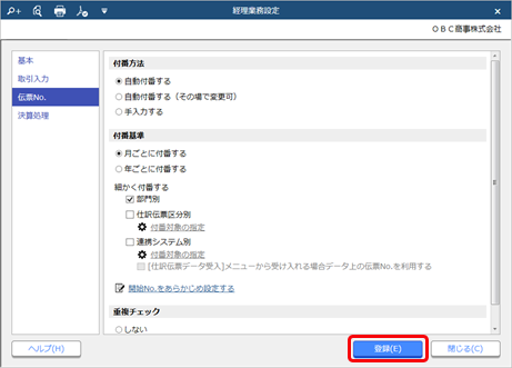 __No.________No.______013_03.png