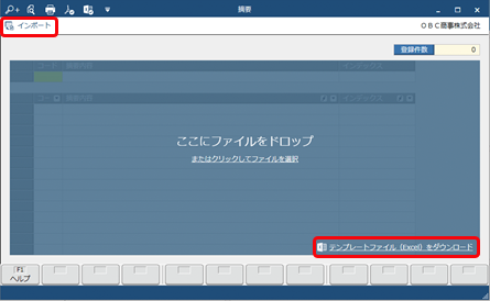 __________________012_02.png