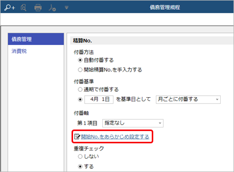 __No.________No.______003________D.png