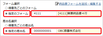 20191017_004.png