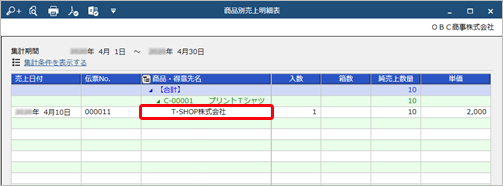 20191017_010.png