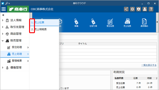 20191017_011.png