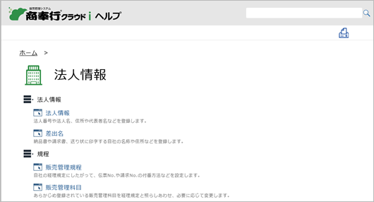 20191017_013.png