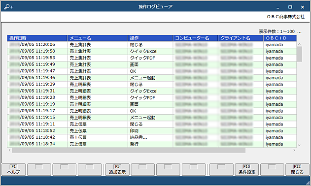 20191017_014.png
