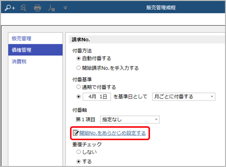 __No.________No.______003________SA.png