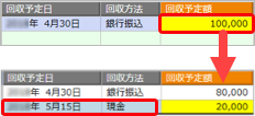 20190110_008.png