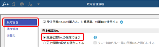 _________No.___019_11.png