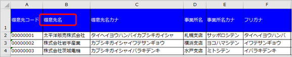 ____________001_SA.png