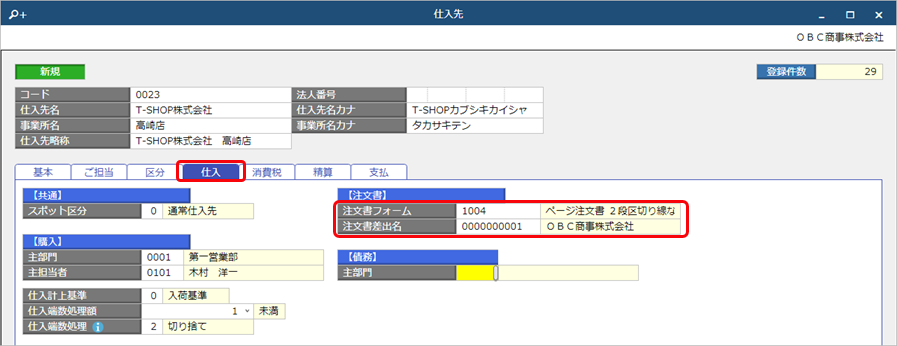 __________________009_01_SAST.png