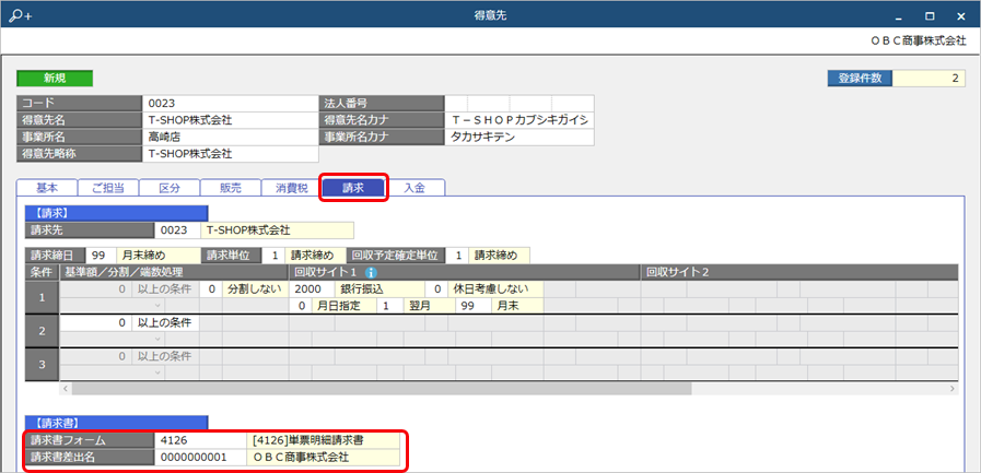 __________________009_02_SA.png
